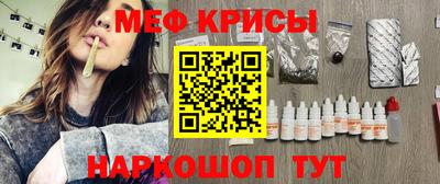твердый Можга