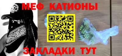 твердый Можга