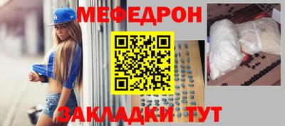 кокаин колумбия Моздок