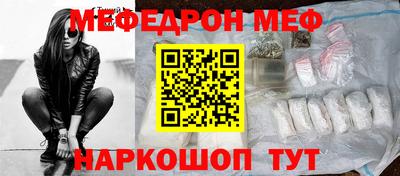 твердый Можга