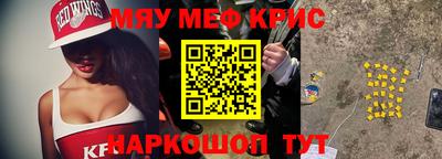 кокаин колумбия Моздок