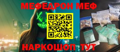 кокаин колумбия Моздок