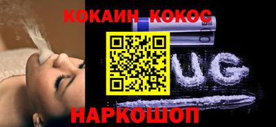 твердый Можга