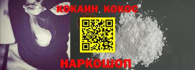 твердый Можга