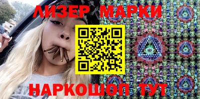 кокаин колумбия Моздок