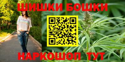 твердый Можга