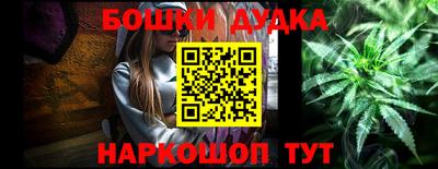 кокаин колумбия Моздок