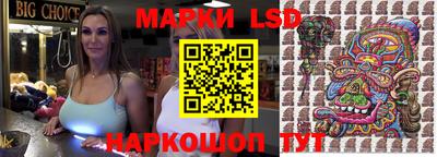 кокаин колумбия Моздок