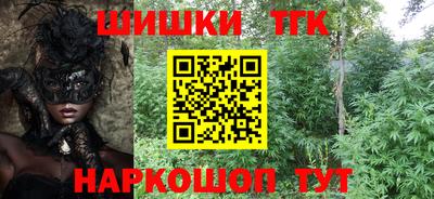 твердый Можга