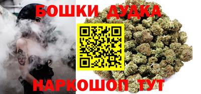 альфа пвп Можайск
