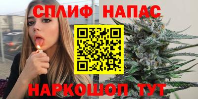 кокаин колумбия Моздок