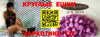 твердый Можга