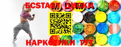 кокаин колумбия Моздок