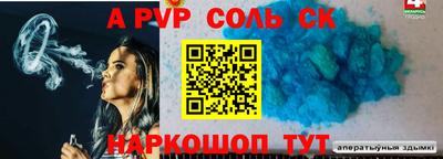 кокаин колумбия Моздок