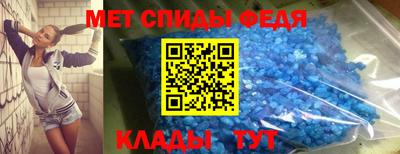 кокаин колумбия Моздок