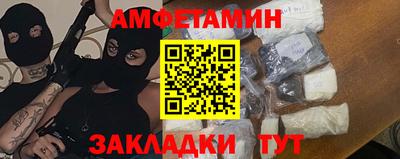 твердый Можга