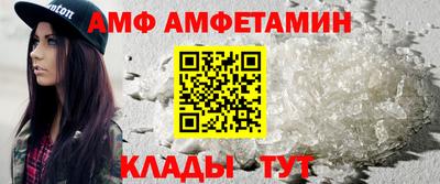 твердый Можга