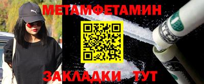 твердый Можга