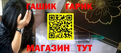 твердый Можга