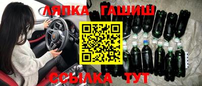 кокаин колумбия Моздок