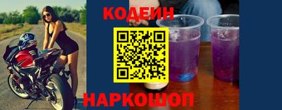 кокаин колумбия Моздок
