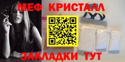 кокаин колумбия Моздок