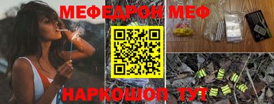 кокаин колумбия Моздок
