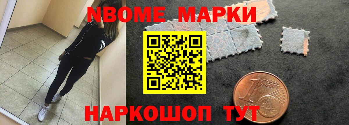Учалы  ЛСД экстази кислота  Вход с VPN 